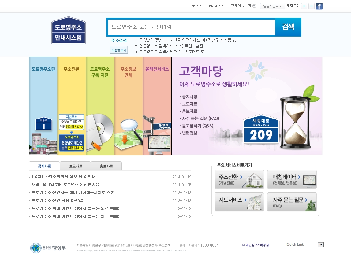 family_site7_preview