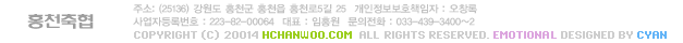 bottom_logo